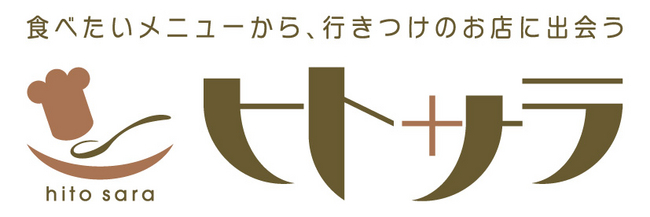 情報ネットワーク構築